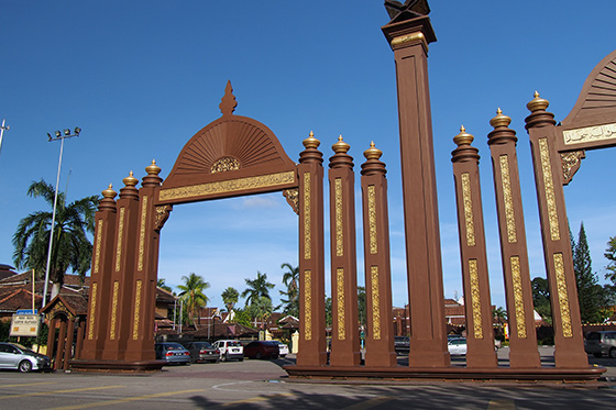 Fort