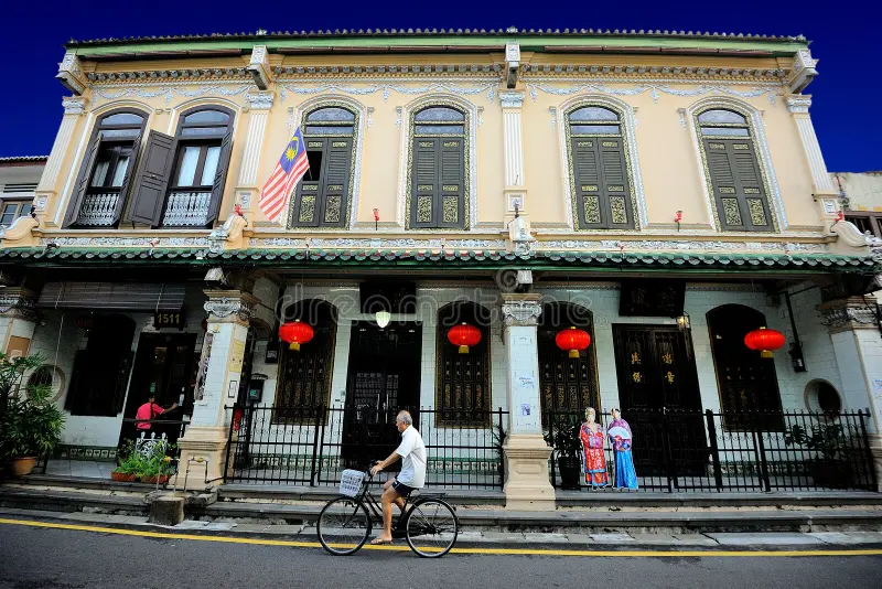 Padi Museum