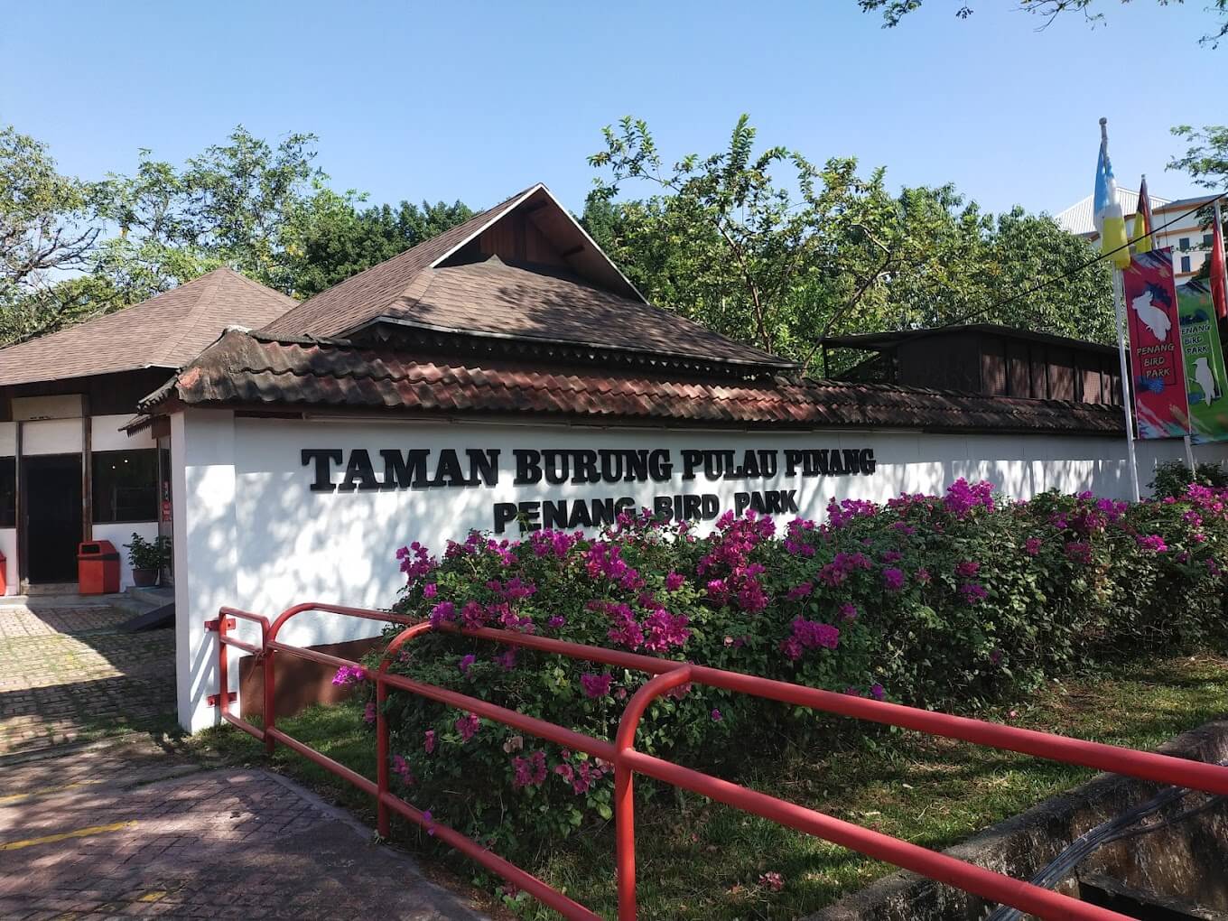 Penang Bird Park