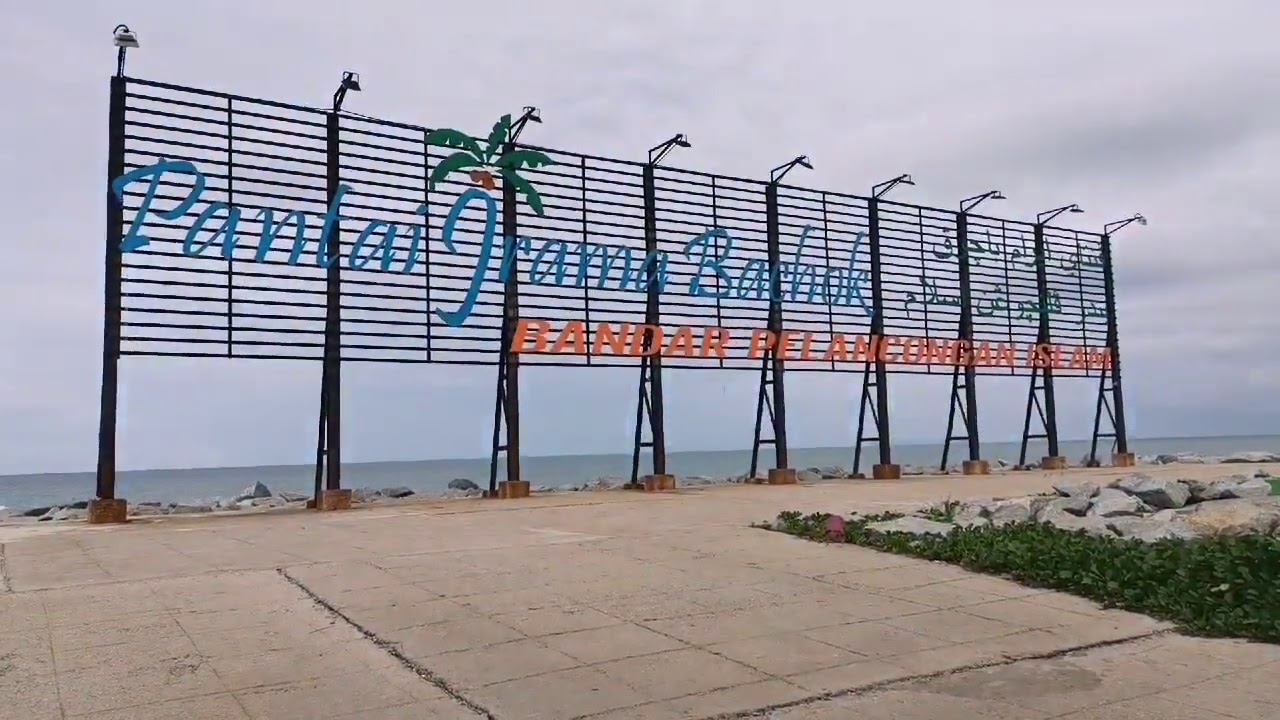 Padi Museum