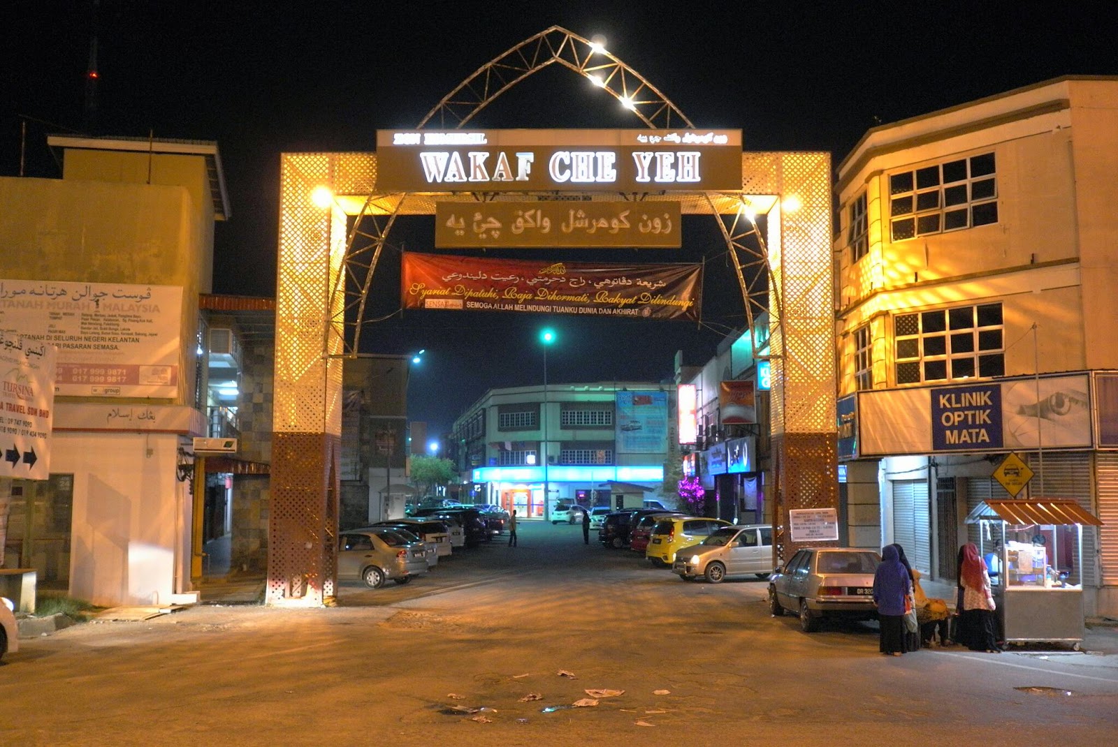 Pekan Rabu
